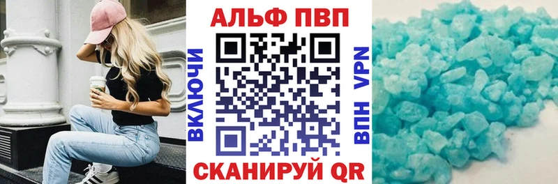 A-PVP СК КРИС  Могоча 