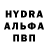 Amphetamine Розовый varia_busko