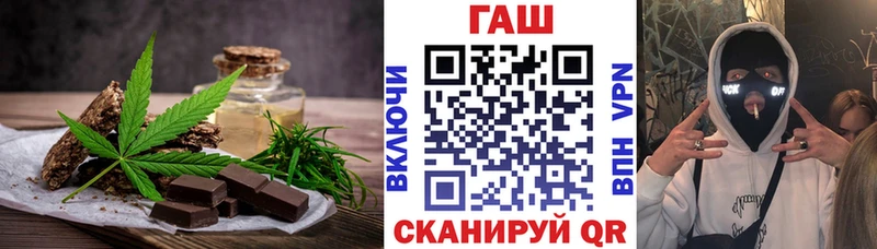 Canna-Cookies марихуана  ОМГ ОМГ зеркало  Могоча 