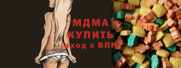 дурь Алексин