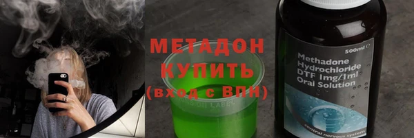 ALPHA-PVP Алзамай