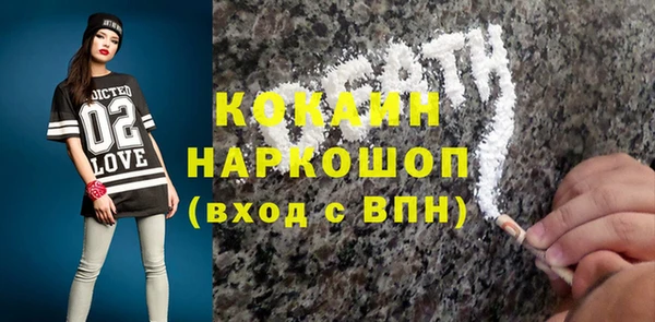 ALPHA-PVP Алзамай