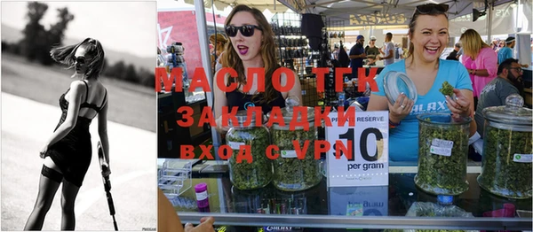 гашиш Арсеньев