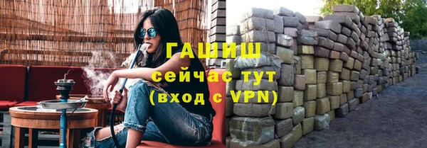 дурь Алексин