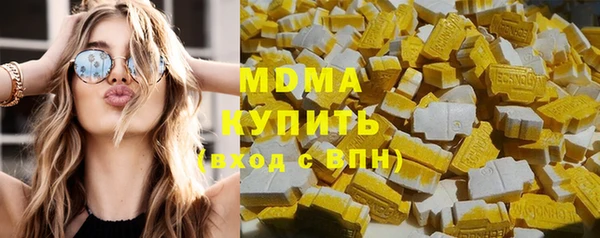 дурь Алексин