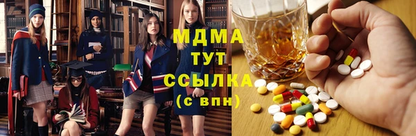 jwh Аркадак