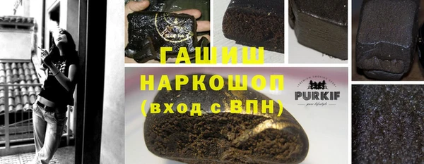 jwh Аркадак