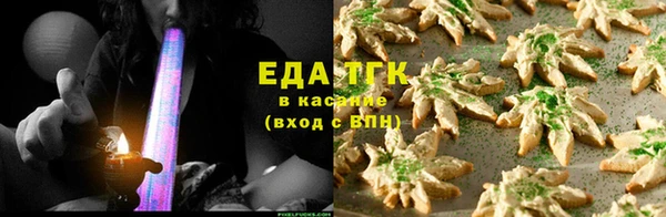 jwh Аркадак