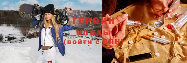 молекула духа Алексеевка