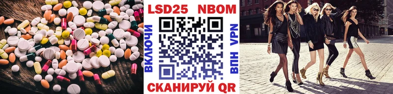 ЛСД экстази кислота  blacksprut сайт  Могоча 